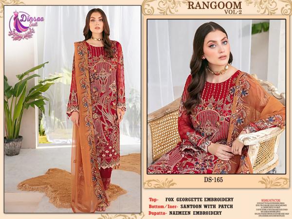 Dinsaa Rangoom Vol 2 Georgette Designer Pakistani Salwar Kameez